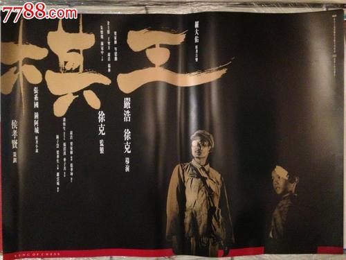 圣拉斐尔生命健康大学证书办理